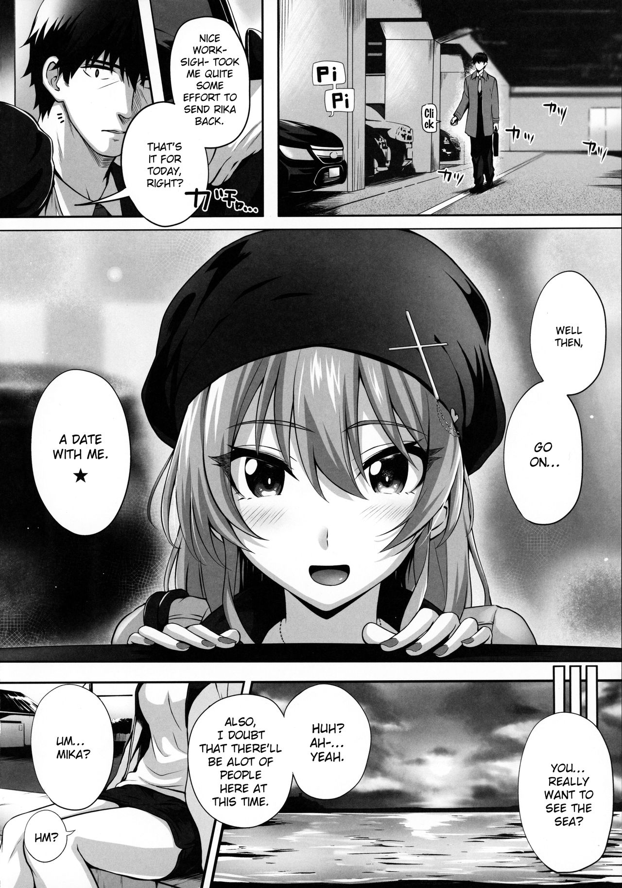 Mika and P Plus page 3 full
