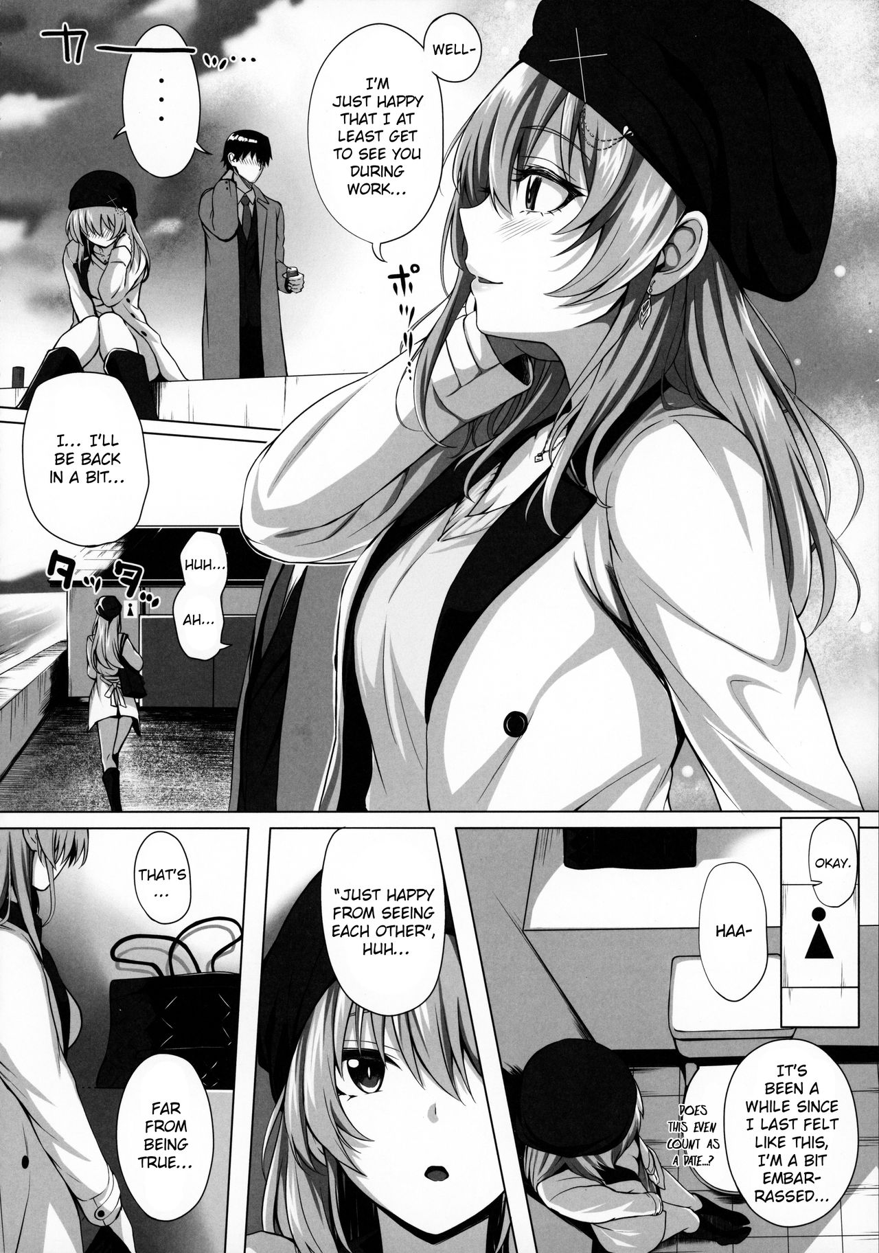 Mika and P Plus page 5 full