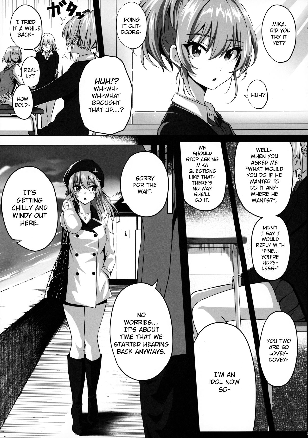 Mika and P Plus page 6 full