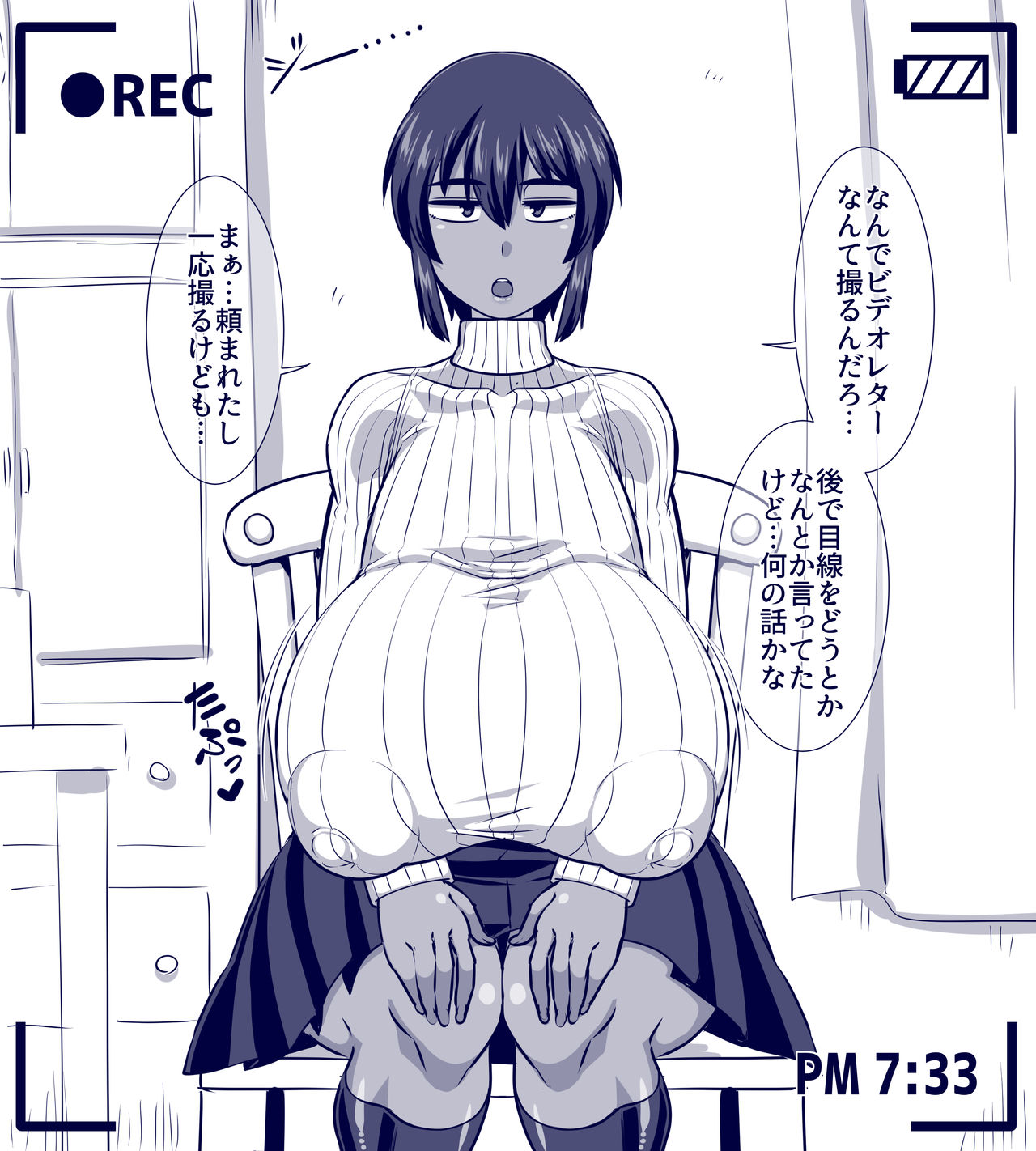 Amazon page 3 full