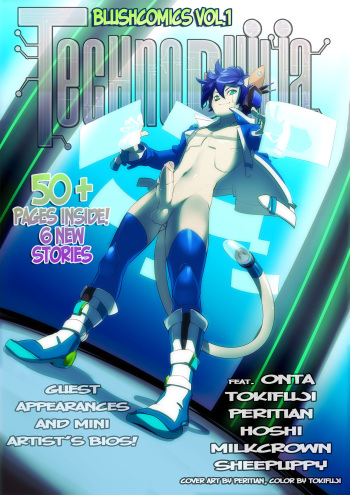 Technophilia cover
