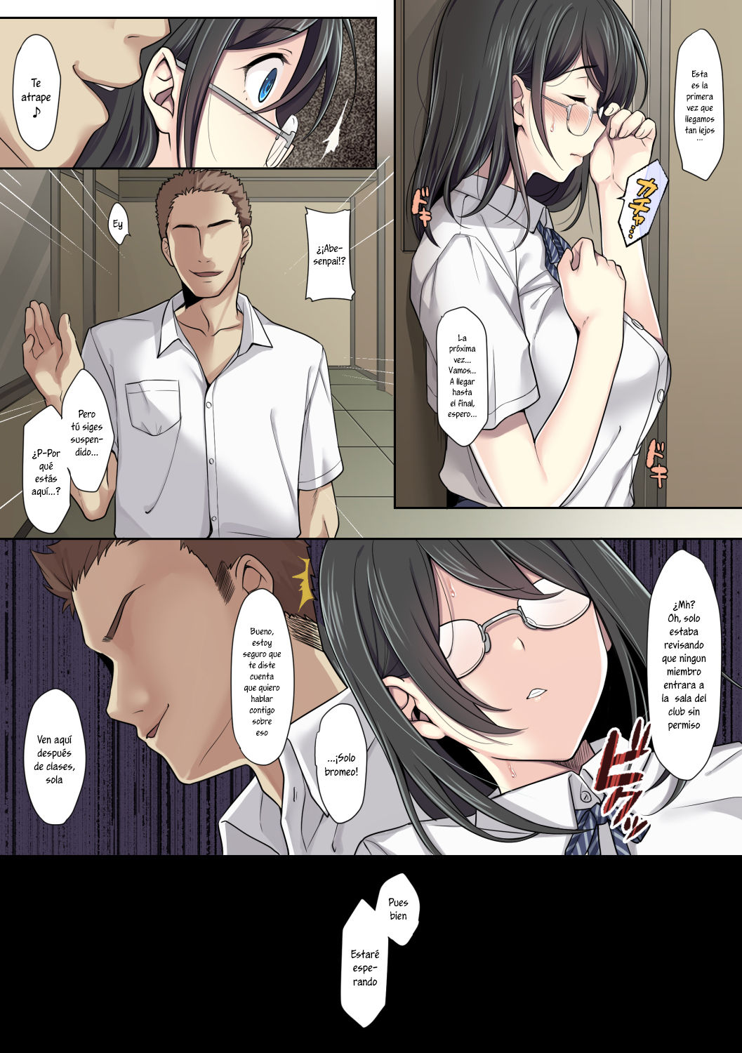 Kanojo no Okashita Ayamachi page 8 full