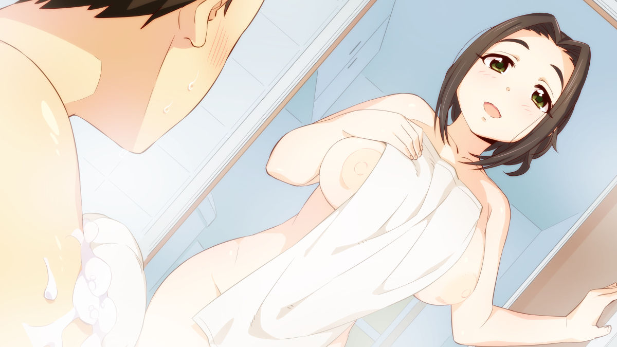 Ebi-chan to Ofuro page 8 full