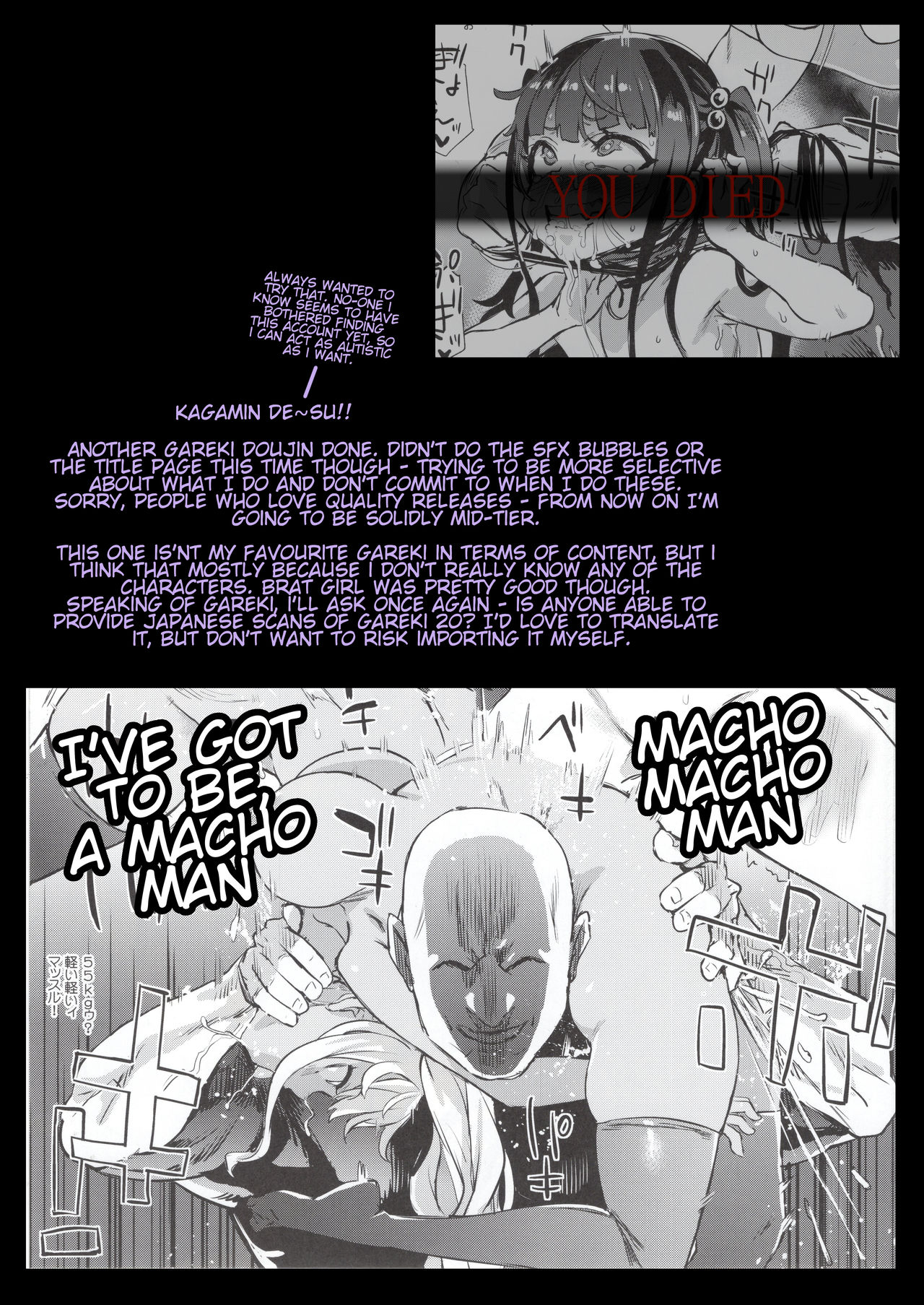 Gareki 29 page 9 full