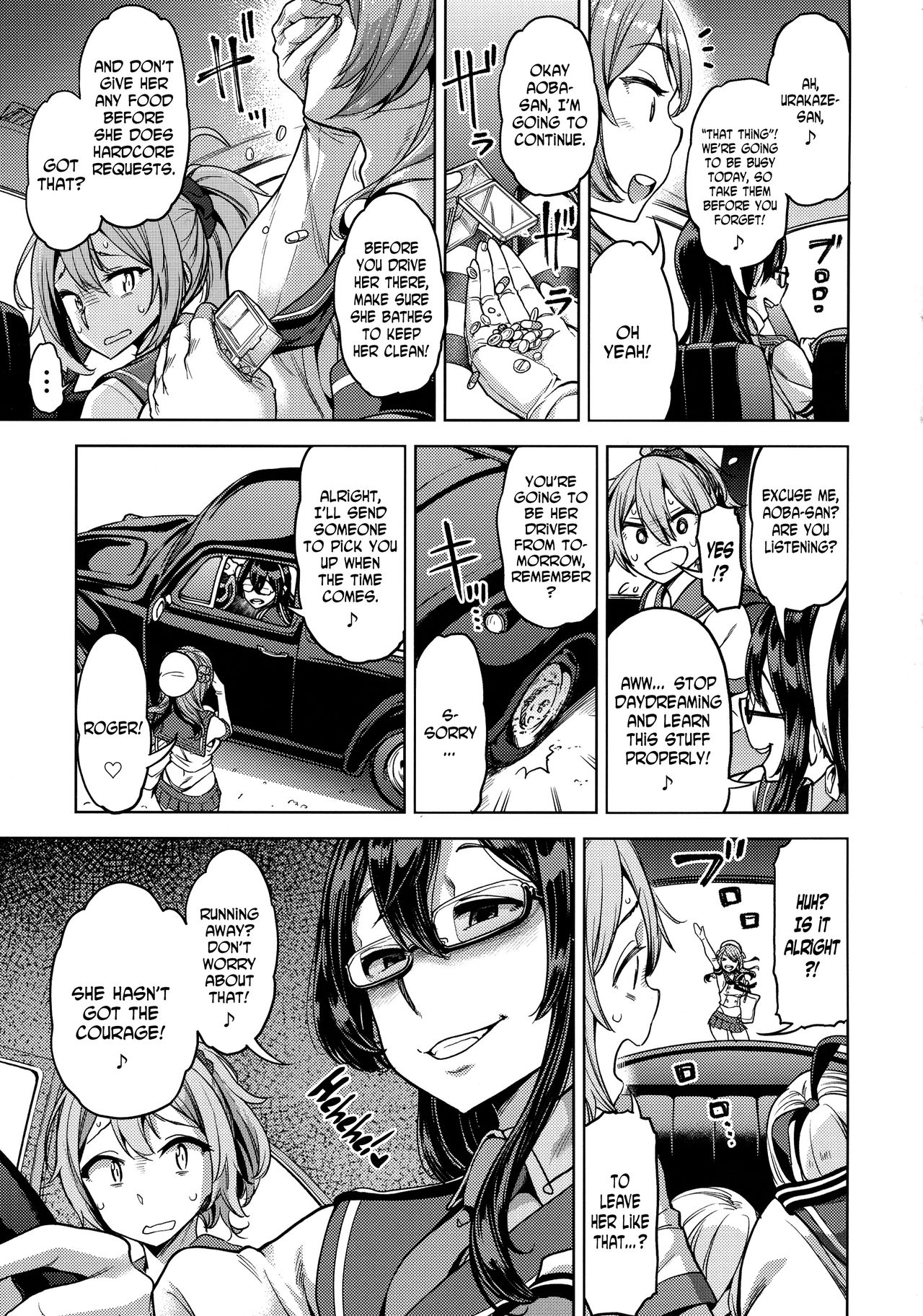 Soredemo Kimi o Goei Suru. page 4 full
