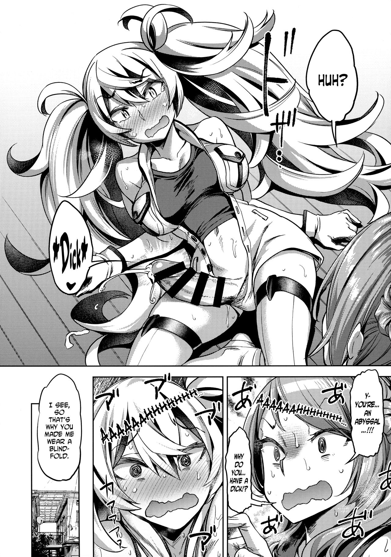 Soredemo Kimi o Goei Suru. page 9 full