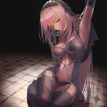 Scáthach - Fate Grand Order cover