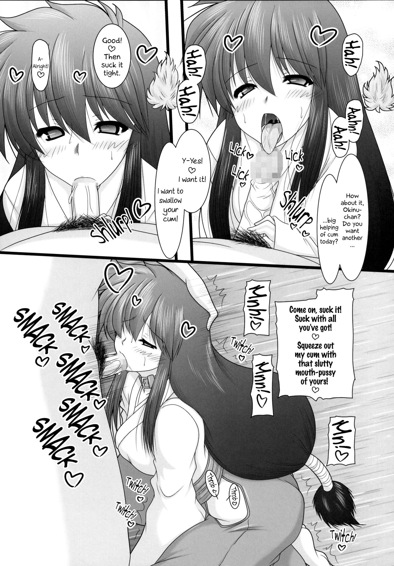 Yuurei to Maboroshi | Spirits and Specters page 8 full
