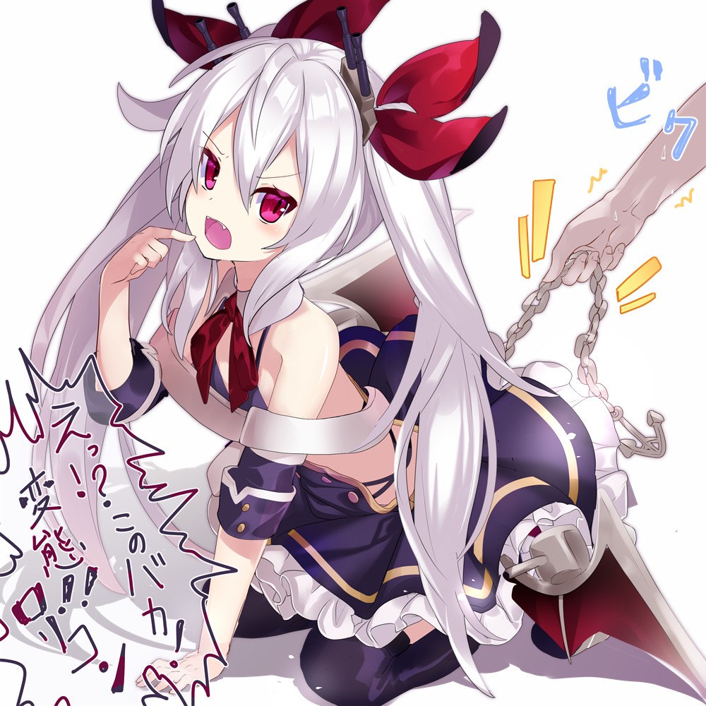 Azu lane illustration Photo Set Vol1 page 6 full