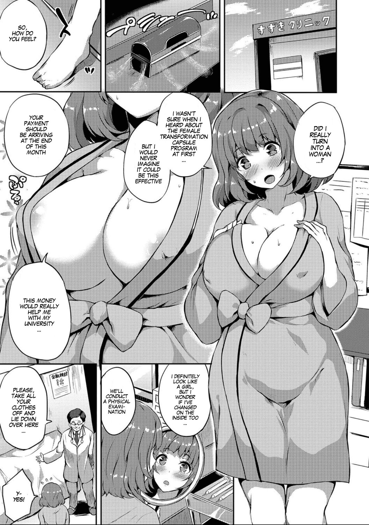 Nyotaika Capsule Clinic | Gender Bender Capsule Clinic page 5 full