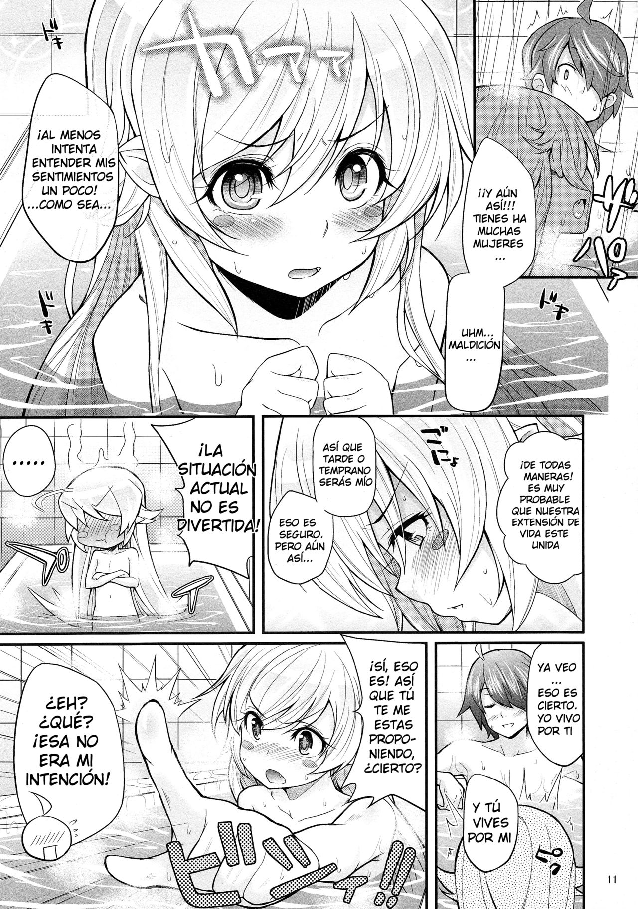 Pachimonogatari Part 4: Shinobu Envy | Pachimonogatari Parte 4- Shinobu Envidia page 10 full