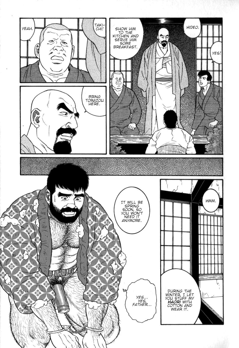 Gedou no Ie Chuukan | House of Brutes Vol. 2 Ch. 3 page 5 full