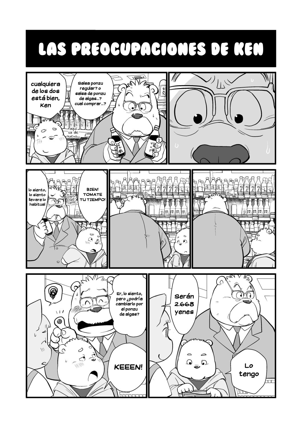 Stories of a Stepfather | Historias de un padrastro page 7 full