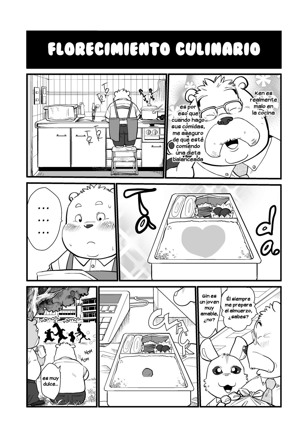Stories of a Stepfather | Historias de un padrastro page 8 full