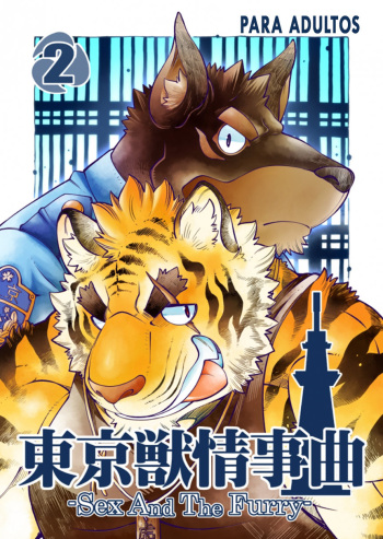 Tokyo Kemono Joujikyoku 2 -Sex And The Furry- cover