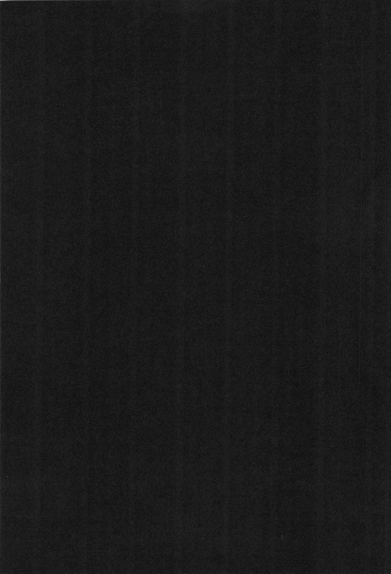 Digital Hazard page 3 full