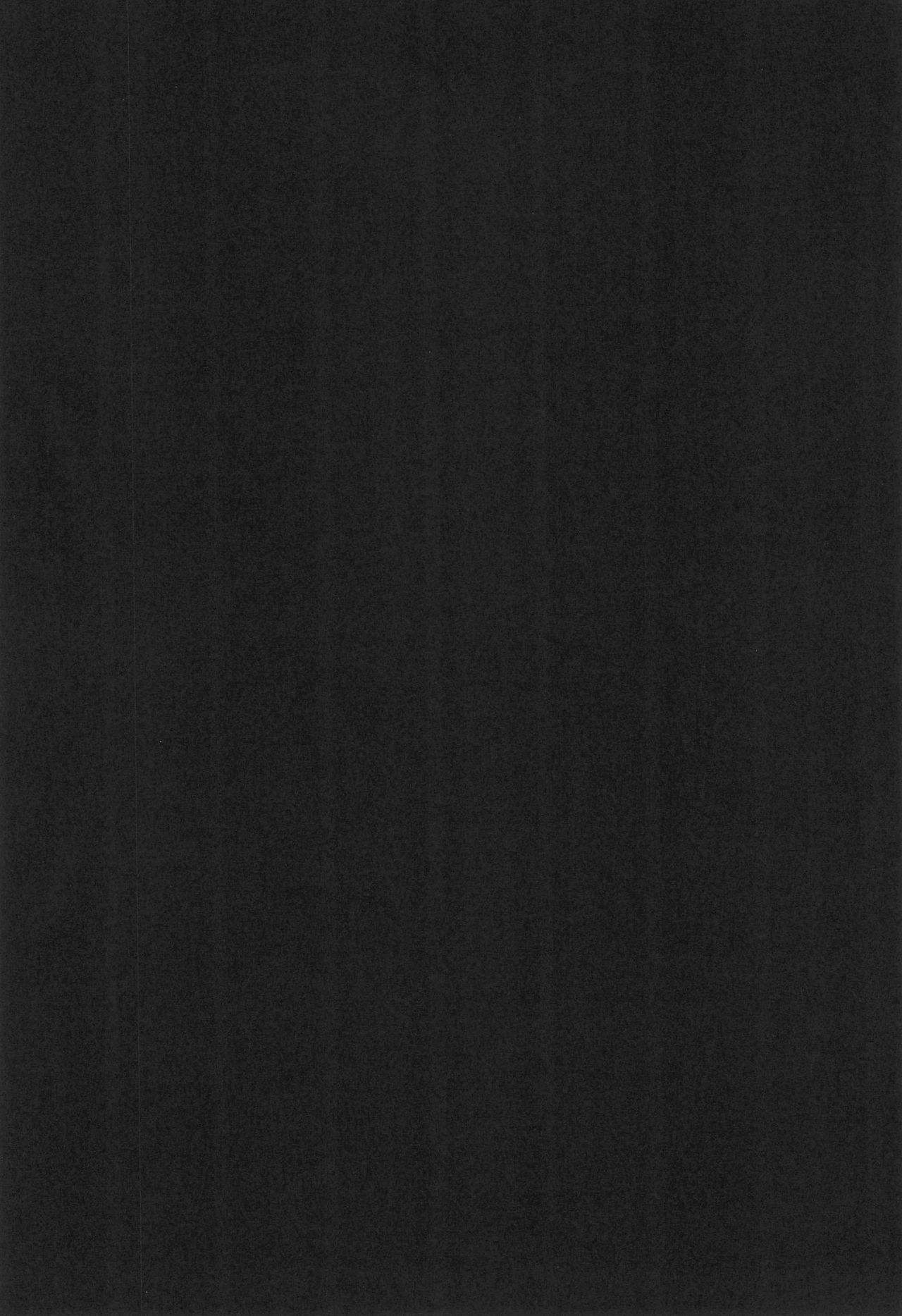 Digital Hazard page 4 full