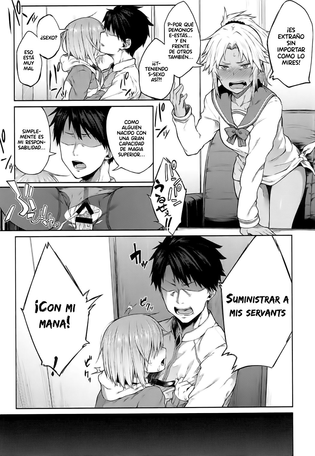 Maryoku Kyoukyuu nara Gouhou desu. page 3 full