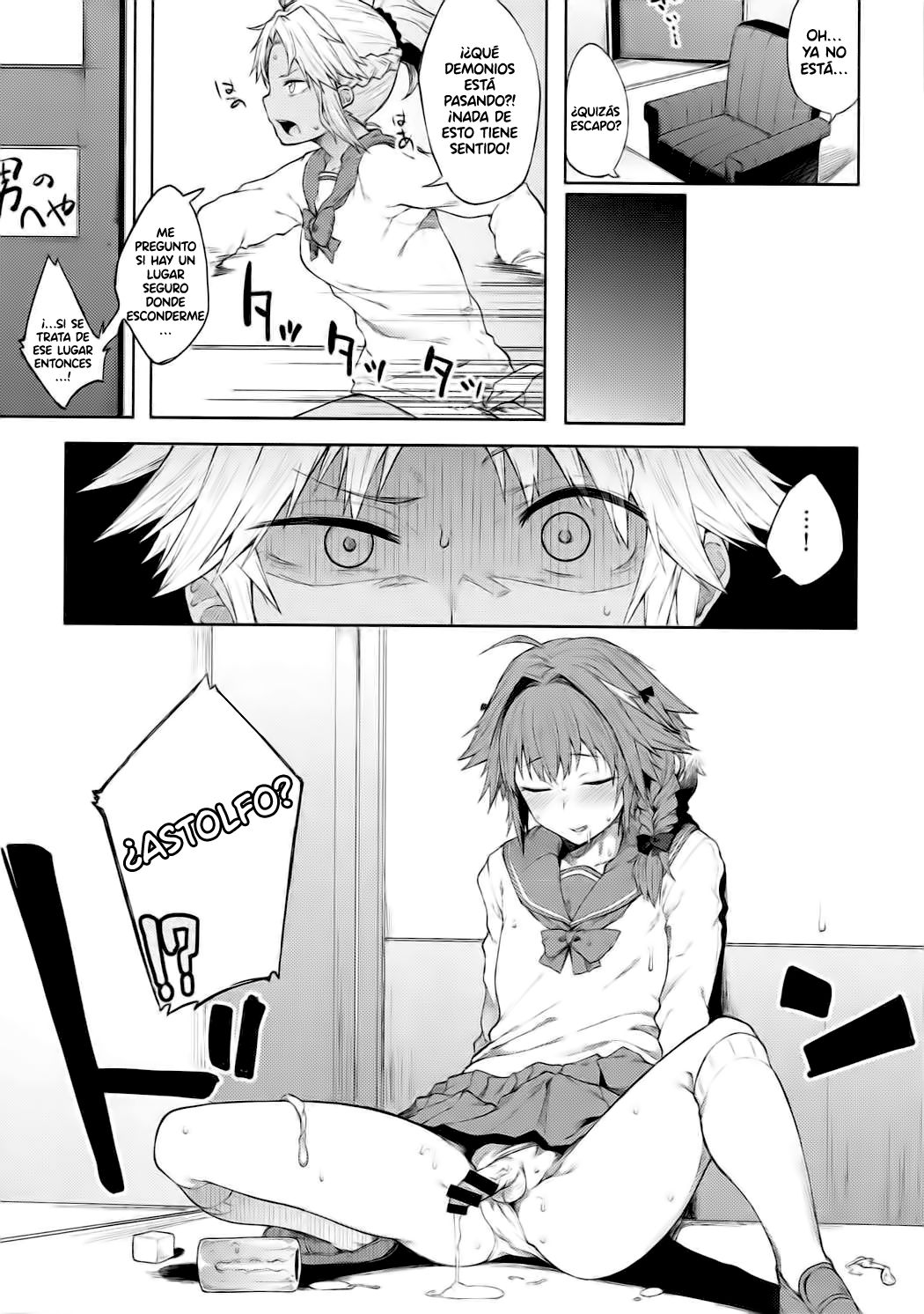 Maryoku Kyoukyuu nara Gouhou desu. page 8 full