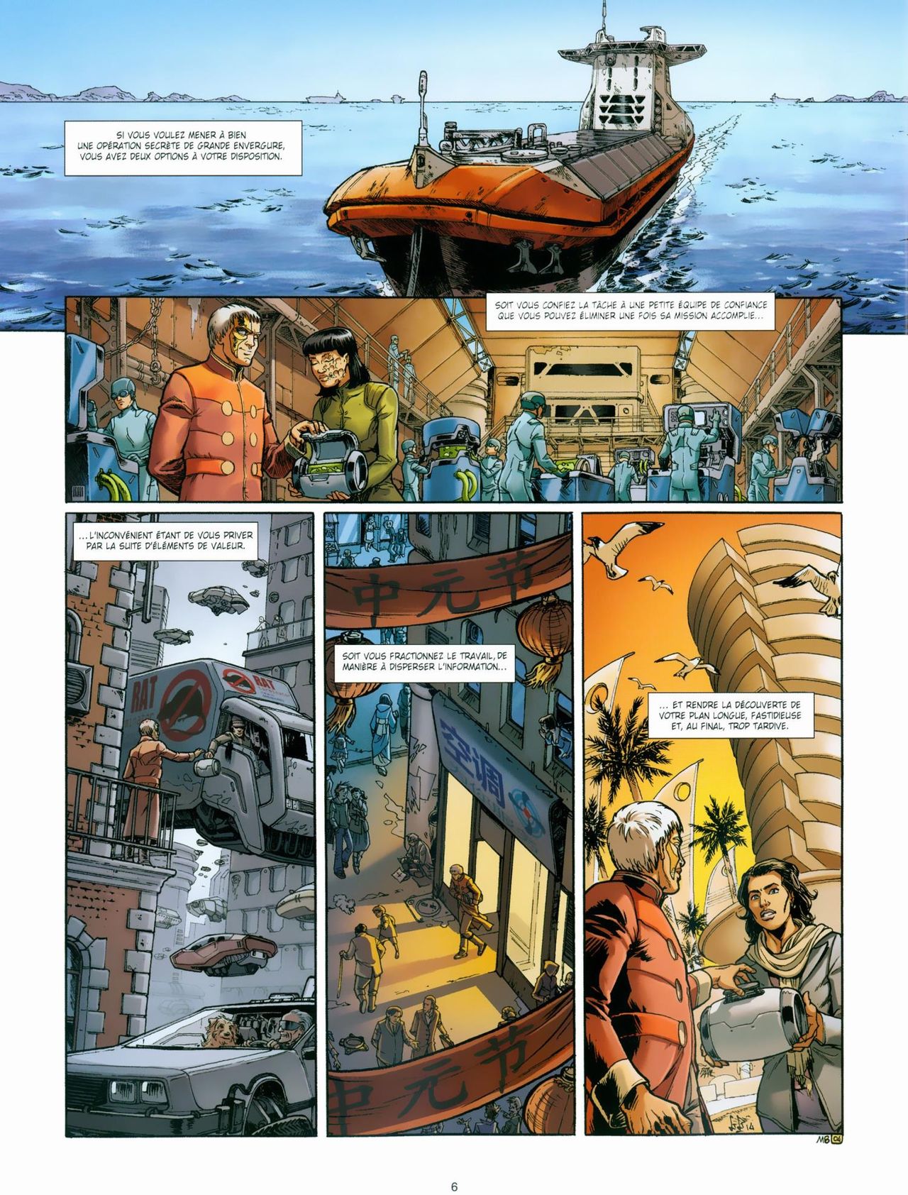 Morea - T8 - Le temps de la fin page 8 full