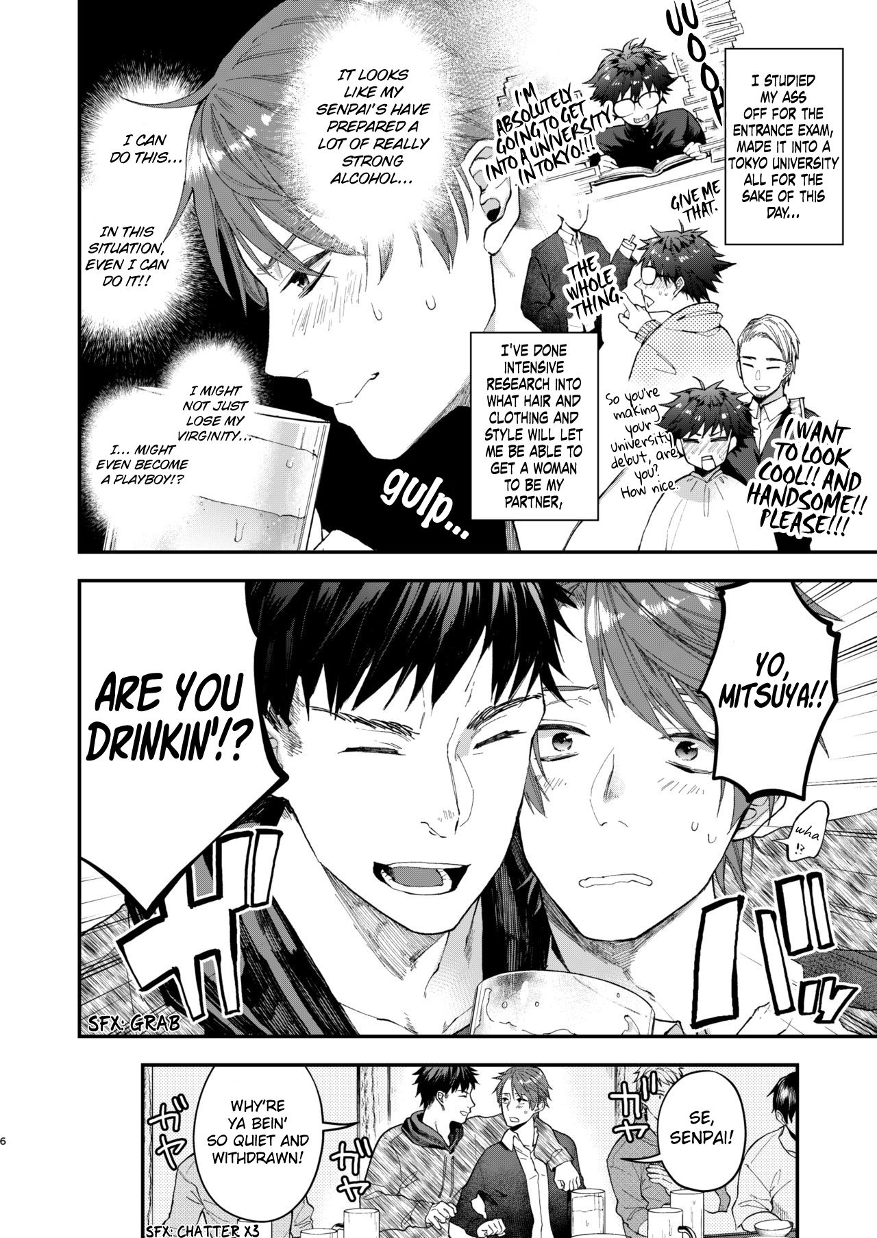 Tonde Hiniiru Yarimokunonke page 5 full