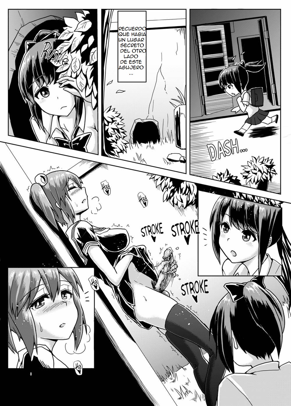 Issho ni Futanari Practice | Práctica conjunta de futanaris page 7 full