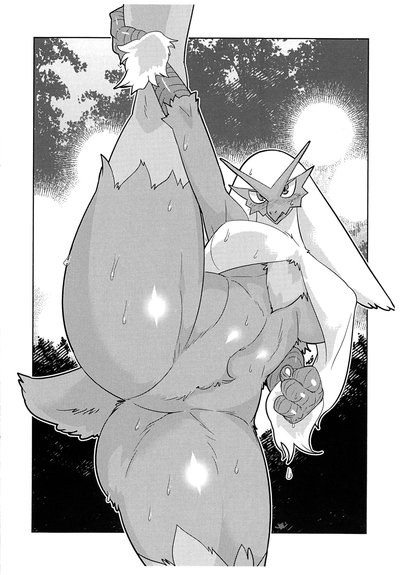 Mesuraku 2 page 7 full