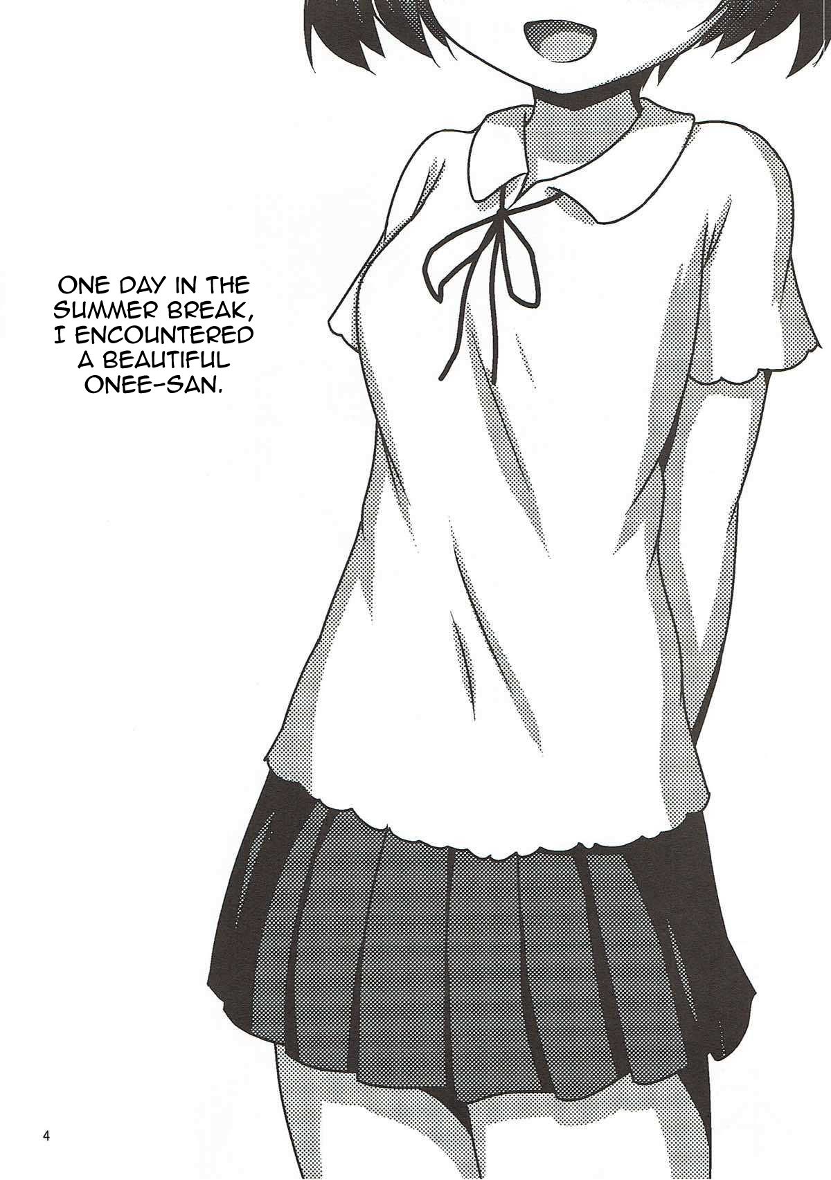Yuuki-chan ni Shiboritorareru Hon | A book about Yuuki-chan squeezing me dry page 3 full