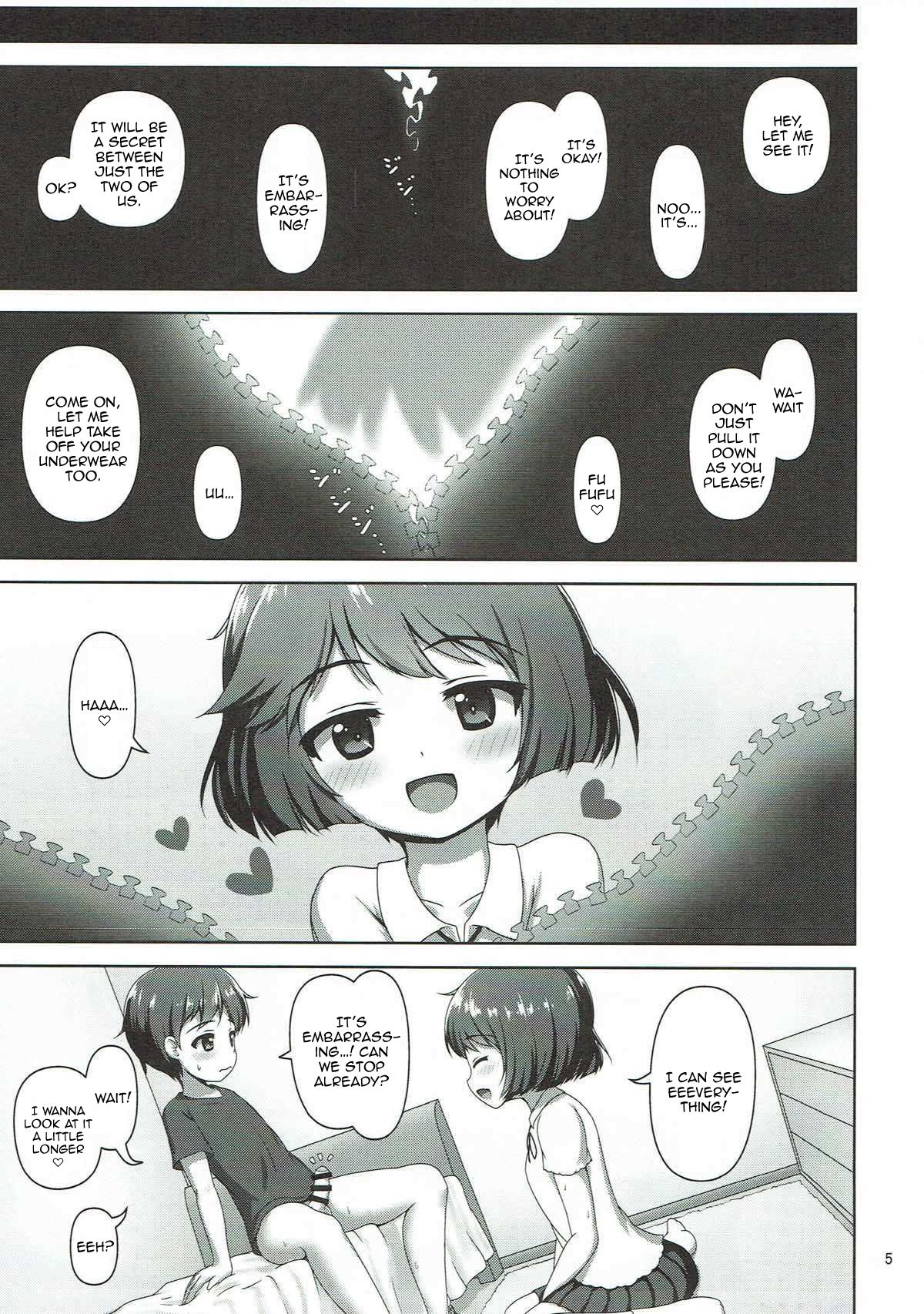 Yuuki-chan ni Shiboritorareru Hon | A book about Yuuki-chan squeezing me dry page 4 full