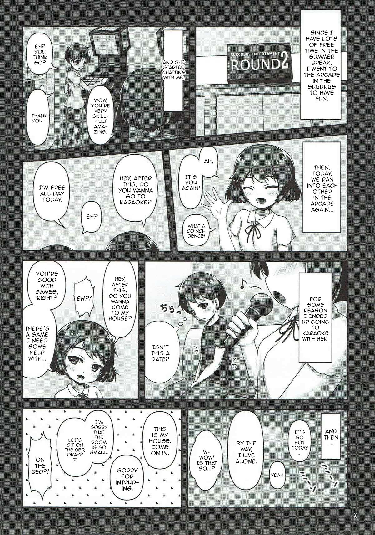Yuuki-chan ni Shiboritorareru Hon | A book about Yuuki-chan squeezing me dry page 8 full