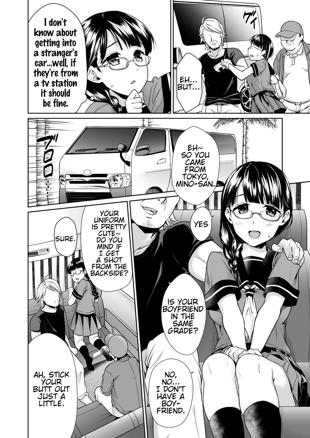 Iya da to Ienai Jimikei Shoujo to Jishou Televi-kyoku no Otoko-tachi page 3 full