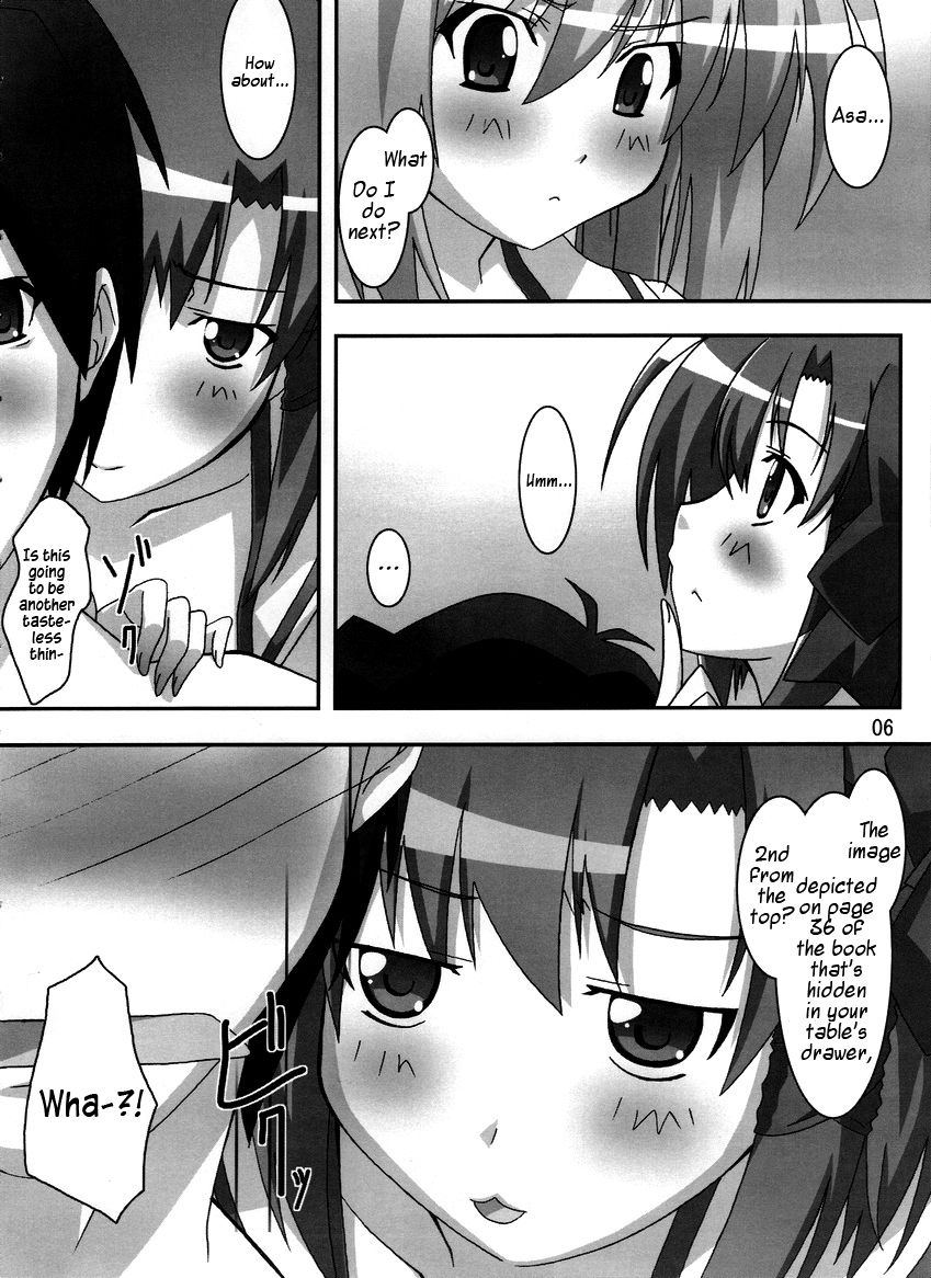 Primu Love page 5 full