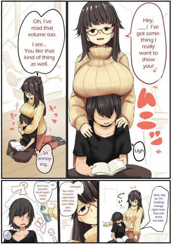 Onee-chan niwa Sakaraenai | Big Sister Cannot Be Disobeyed cover