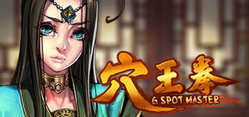 GSpot Master cover