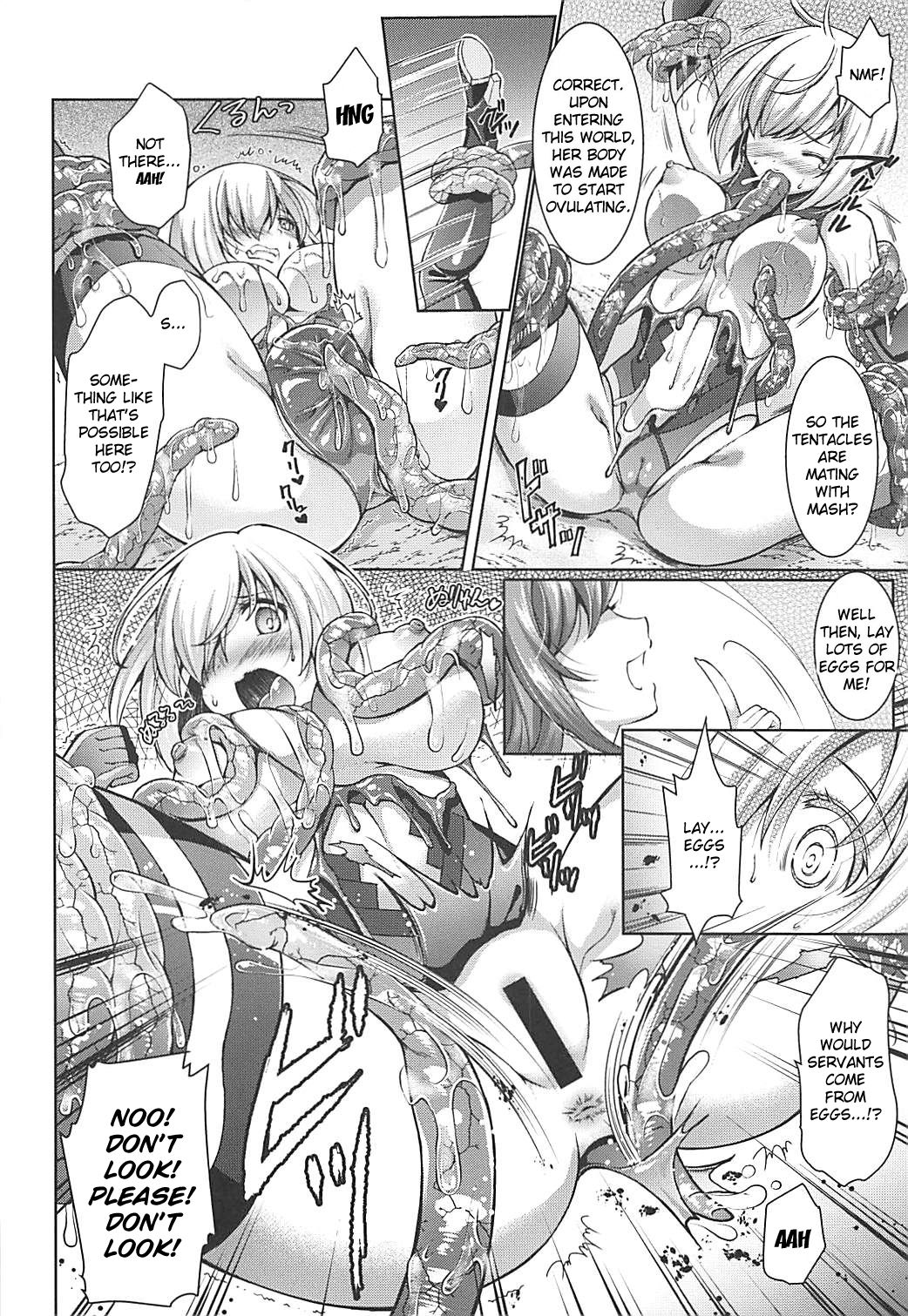 Hoshi 5 Kudasai page 8 full