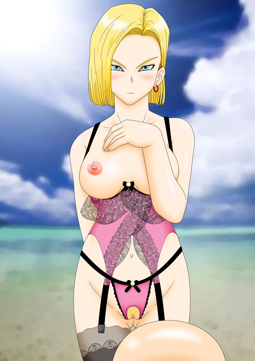 Android 18 page 2 full