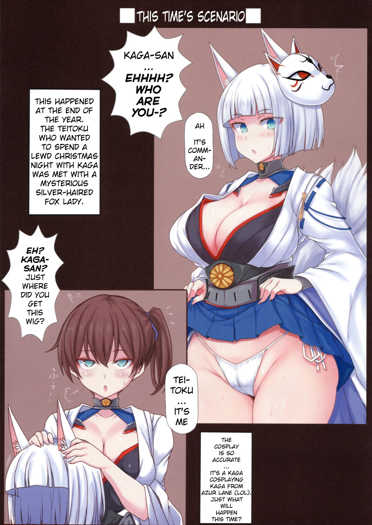 Azur x Colle ~Fuka Fuka Body Roku~ page 2 full