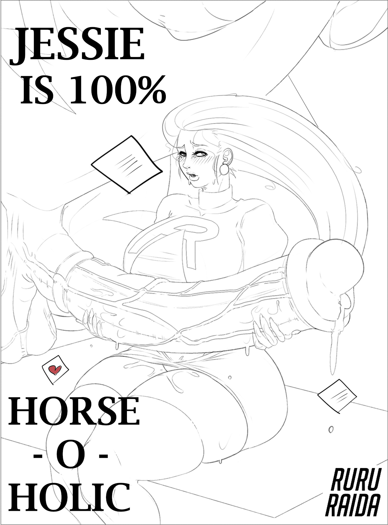Horse o Holic page 8 full