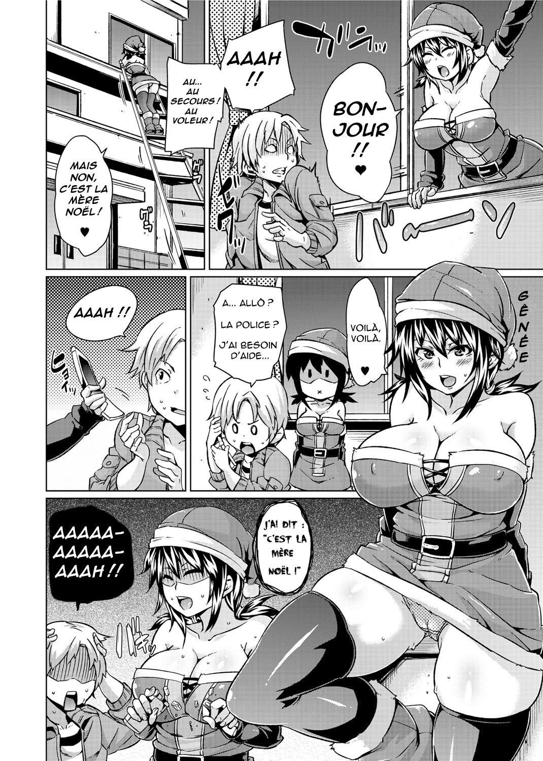 Present Hounyuu! page 4 full