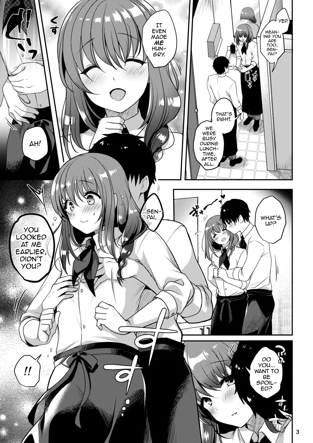 Senpai no Oppai page 5 full