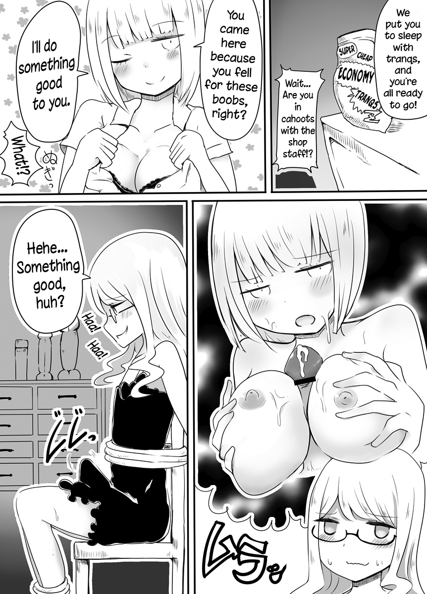 Josou Danshi no Otoshikata page 8 full