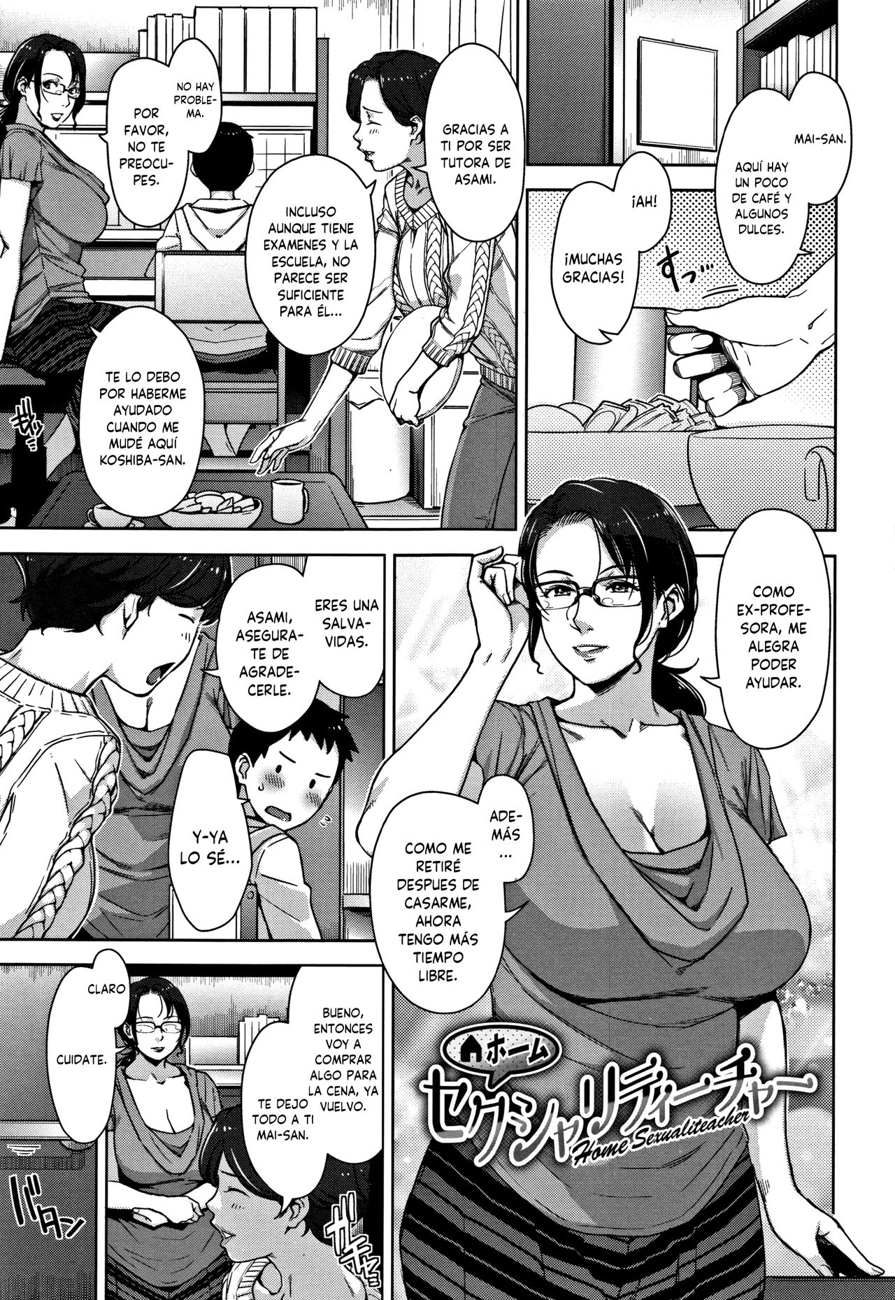 Maestra Sexual page 1 full