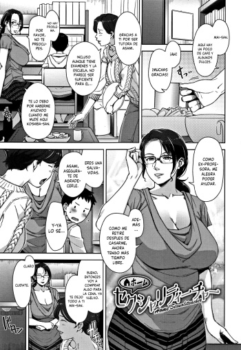 Maestra Sexual cover