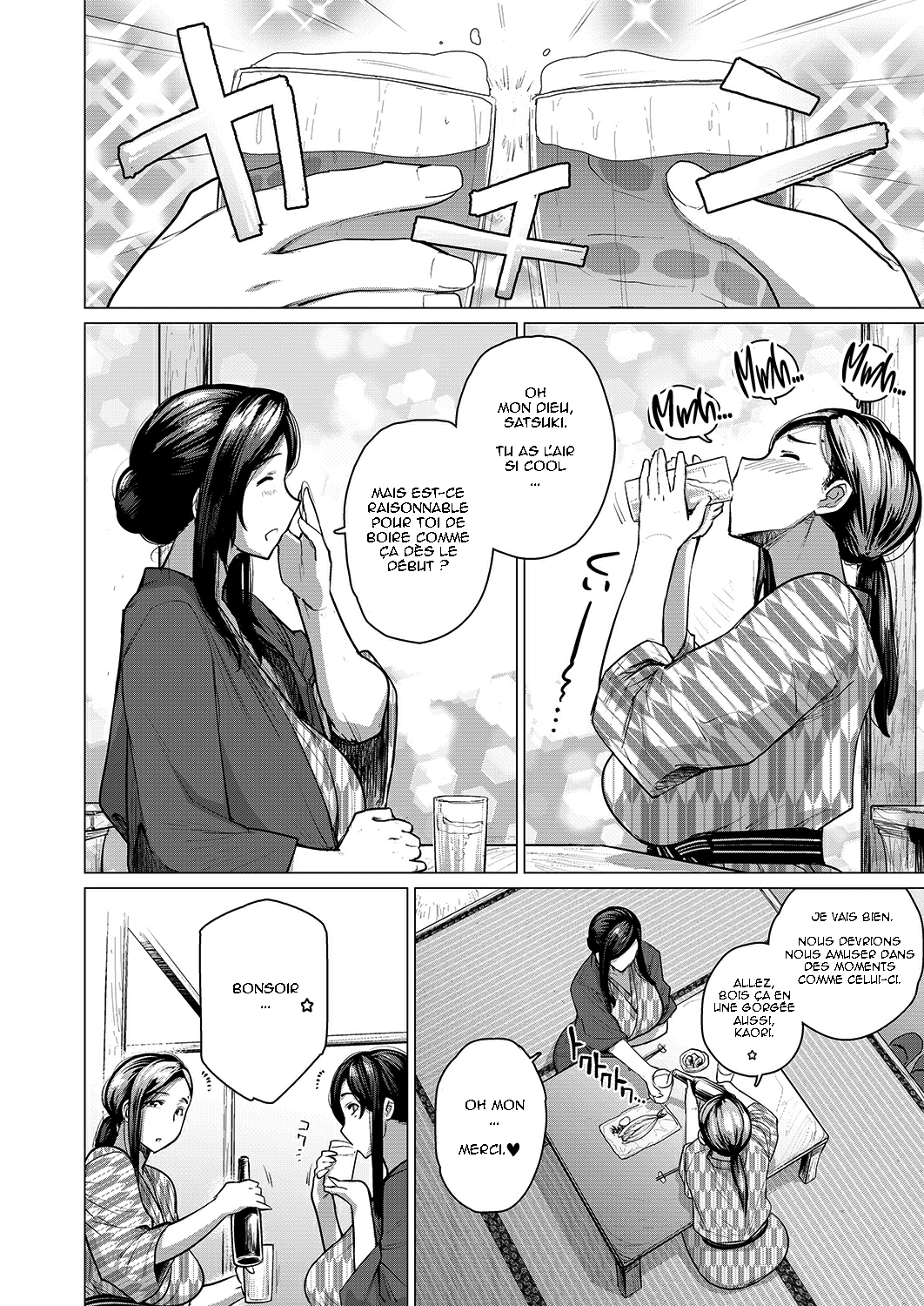 Hitozuma Nanpa NTR Onsen - Ryokousaki de Nakayoku Tanetsuke Saremashita page 4 full