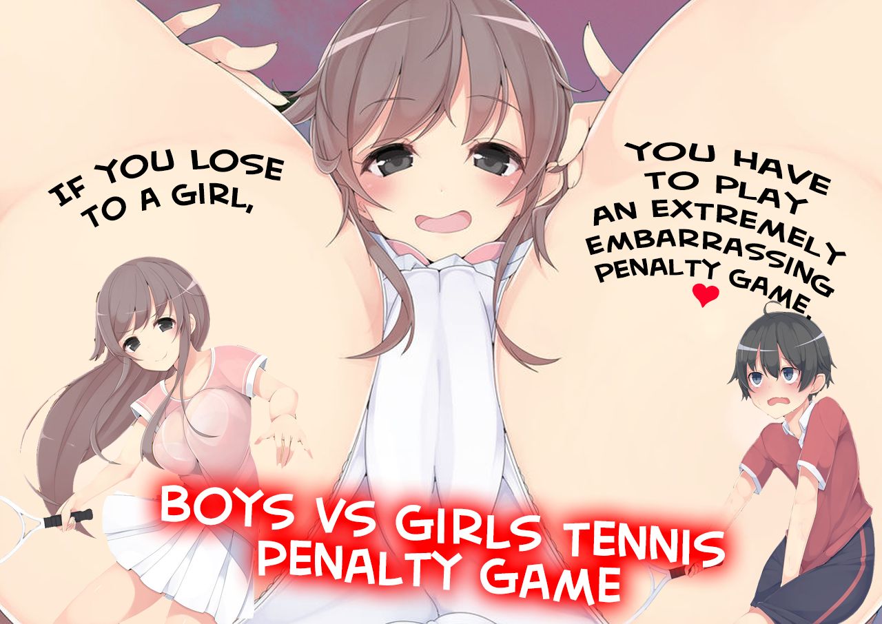 Danjo Tennis Taiketsu to Batsu Game page 1 full