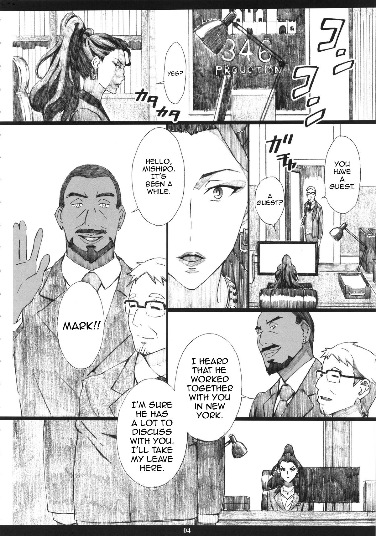 MJR18 page 3 full