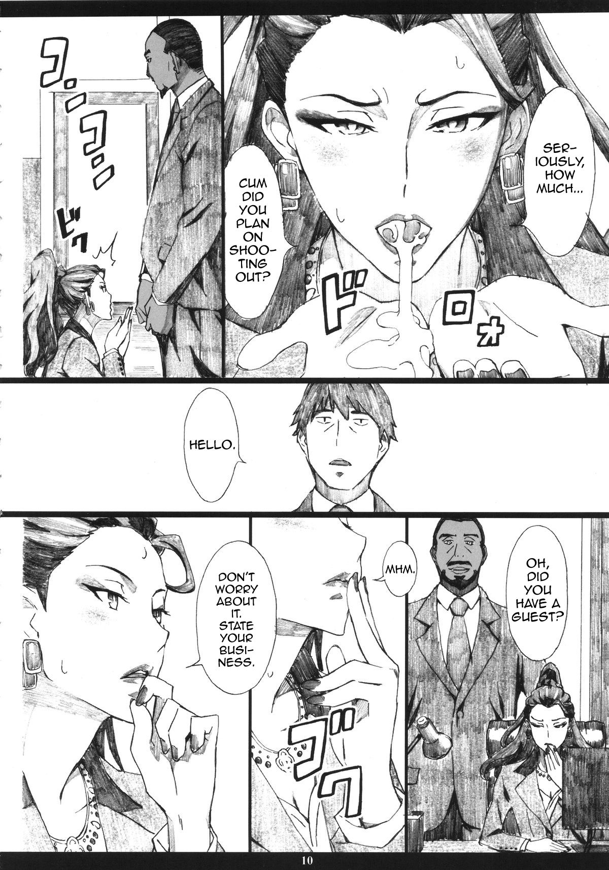 MJR18 page 9 full