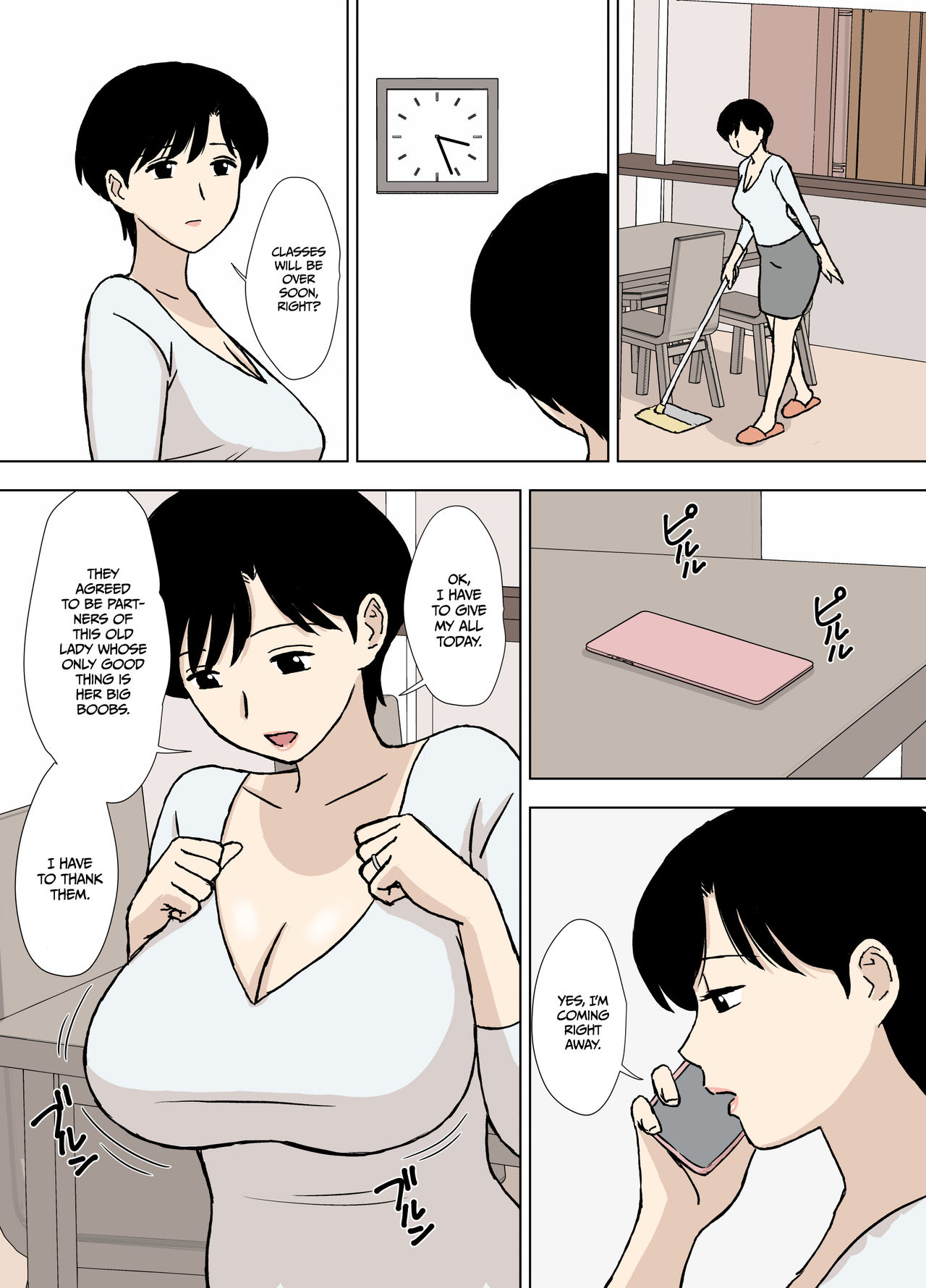 Mama to Ero Neri 2 ~Ikumi-san no Ero Neri Shuugyou~ | Sex Training with Mom 2 ~Ikumi-san’s Study about Sex Training~ page 10 full