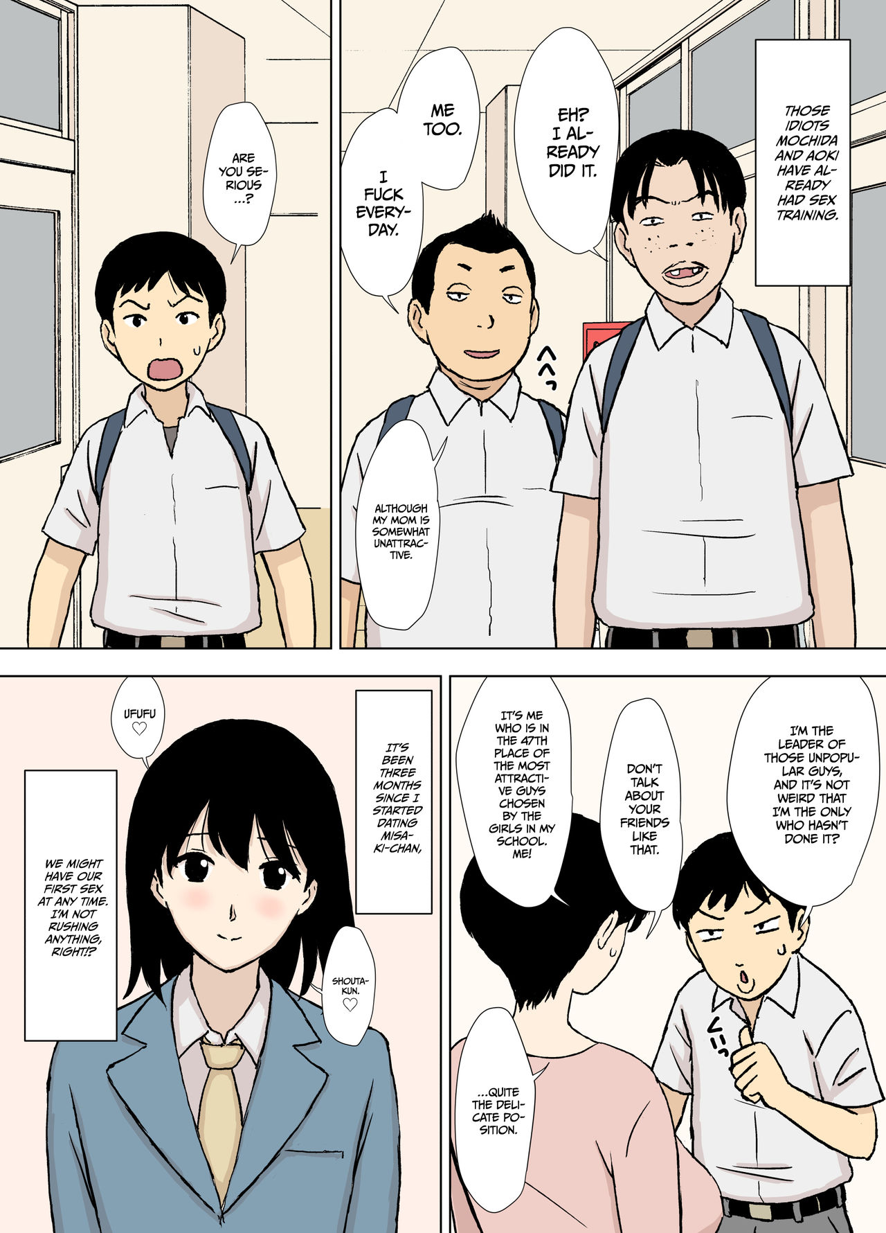 Mama to Ero Neri 2 ~Ikumi-san no Ero Neri Shuugyou~ | Sex Training with Mom 2 ~Ikumi-san’s Study about Sex Training~ page 7 full