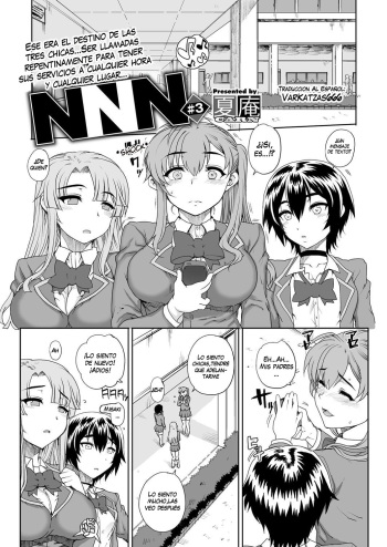 NNN #3 cover